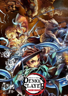 Demon Slayer: Kimetsu no Yaiba - Tsuzumi Mansion Arc Trailer