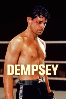 Dempsey Trailer