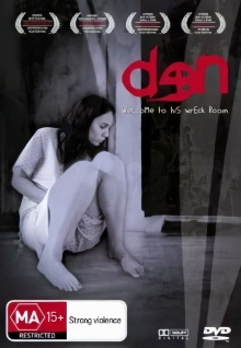Den Trailer