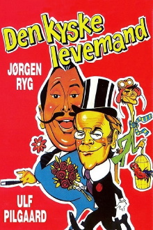 Den kyske levemand Trailer