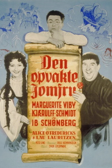 Den opvakte jomfru Trailer