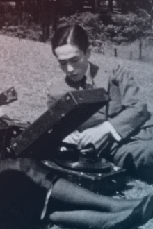 Deng Nan-Guang’s 8mm Movies (1935-41) Trailer