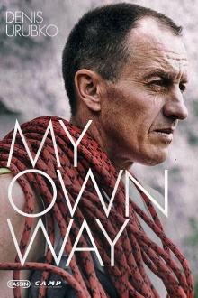 Denis Urubko - My Own Way Trailer