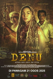Denu Trailer