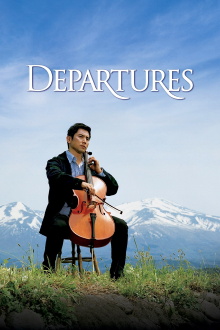 Departures Trailer