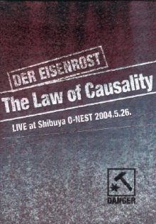 Der Eisenrost ‎– The Law of Causality Trailer