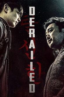 Derailed Trailer