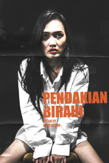 Deranged Behaviour Trailer