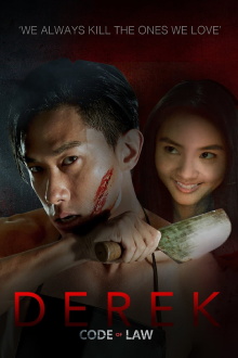 Derek: The Movie Trailer