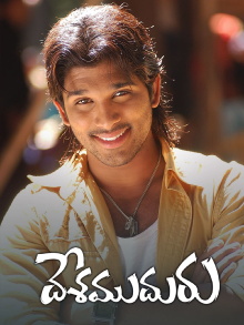 Desamuduru Trailer