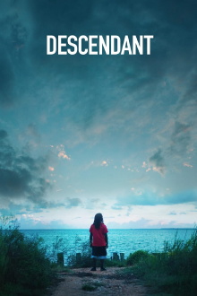 Descendant Trailer