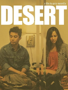 Desert Trailer