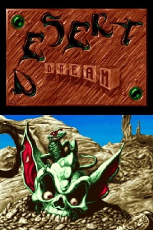 Desert Dream Trailer