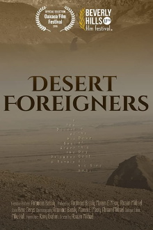 Desert Foreigners Trailer