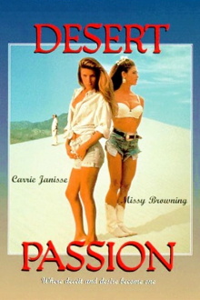 Desert Passion Trailer