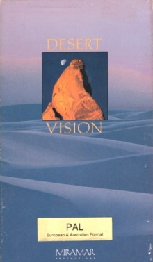 Desert Vision Trailer