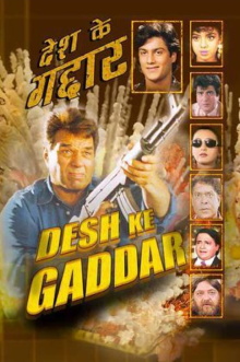 Desh Ke Gaddar Trailer