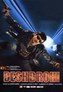 Deshdrohi Trailer
