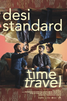 Desi Standard Time Travel Trailer