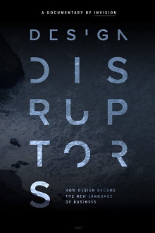 Design Disruptors Trailer
