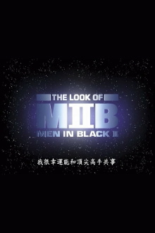 Design in Motion: The Look of 'Men in Black II' Trailer