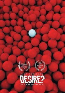 Desire? Trailer