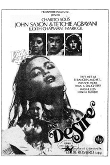 Desire Trailer