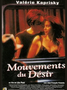Desire in Motion Trailer