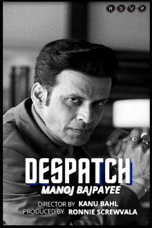 Despatch Trailer