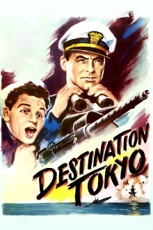 Destination Tokyo Trailer