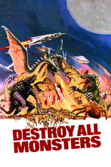 Destroy All Monsters Trailer
