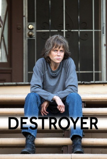 Destroyer Trailer