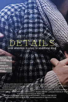 Details Trailer
