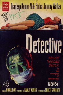 Detective Trailer