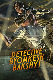 Detective Byomkesh Bakshy! Trailer