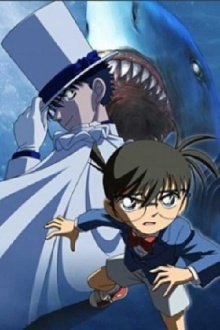 Detective Conan: Conan vs. Kid - Shark & Jewel Trailer