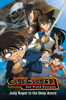Detective Conan: Jolly Roger in the Deep Azure Trailer