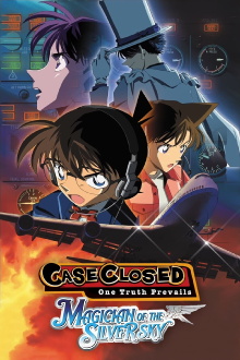 Detective Conan: Magician of the Silver Sky Trailer