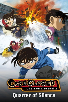 Detective Conan: Quarter of Silence Trailer