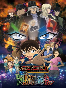 Detective Conan: The Darkest Nightmare Trailer