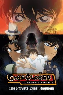 Detective Conan: The Private Eyes' Requiem Trailer