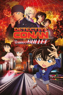 Detective Conan: The Scarlet Bullet Trailer