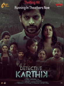 Detective Karthik Trailer