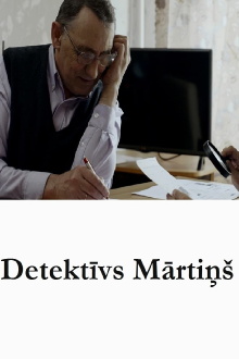 Detective Mārtiņš Trailer