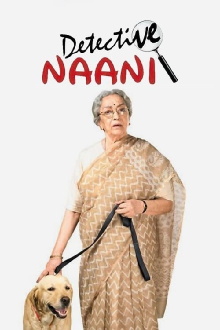 Detective Naani Trailer