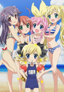 Detective Opera Milky Holmes SS - Goodbye - Kogi-chan - Long Goodby Forever Trailer