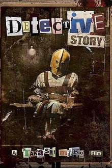 Detective Story Trailer