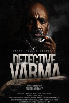 Detective Varma Trailer