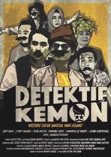 Detektif Kemon Trailer