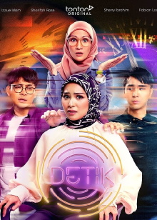 Detik Trailer